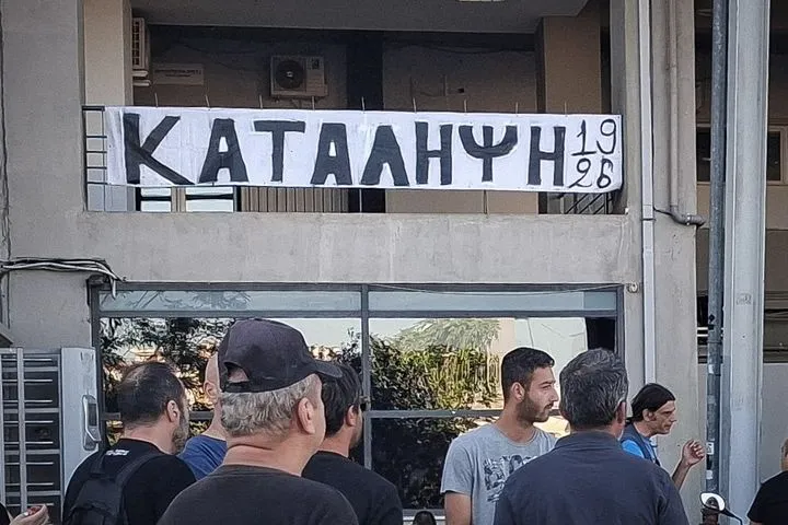 Διαμαρτυριών συνέχεια για τον Κωνσταντέλια: Οπαδοί του ΠΑΟΚ έξω από την Τούμπα