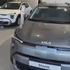 Η Kia Βελμάρ αποκτά νέο σημείο πώλησης στον Γέρακα