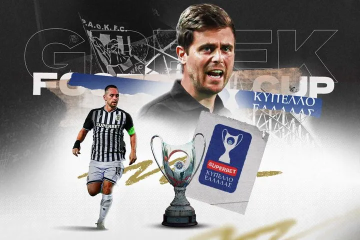 Το πρόγραμμα του ΠΑΟΚ στη League Phase του Superbet Κυπέλλου Ελλάδας