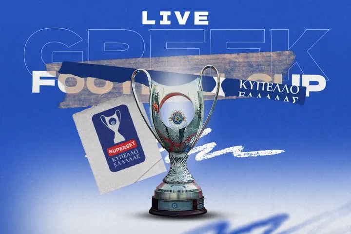 LIVE Streaming η κλήρωση της League Phase του Superbet Κυπέλλου Ελλάδας