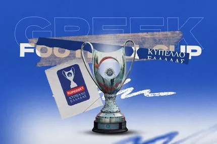 Το πλήρες καλεντάρι του Superbet Κυπέλλου Ελλάδας: Οι ημερομηνίες της League Phase, τα νοκ-άουτ και η μάχη του ΟΑΚΑ