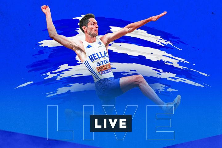LIVE η προσπάθεια του Τεντόγλου στον τελικό του Ευρωπαϊκού Πρωταθλήματος Στίβου