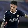 Τελικός Super Cup στην Ολλανδία, πάμε για απόδοση 2,45