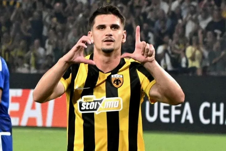Κλήρωση Champions League, ΑΕΚ: Το σύστημα διεξαγωγής της League Phase, πόσες ομάδες προκρίνονται απευθείας στους 16 και πόσες στα playoffs