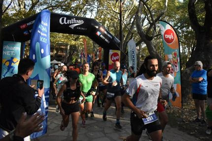 Συνεχίζονται οι εγγραφές για το 8o Νάουσα Βέρμιο Trail