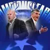 Champions League: Πότε είναι τα playoffs της κορυφαίας διασυλλογικής διοργάνωσης
