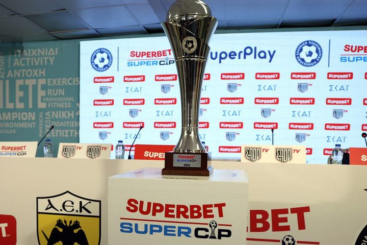 ΑΕΚ – ΟΦΗ: Τι ισχύει στον τελικό του Superbet Super Cup σε περίπτωση ισοπαλίας