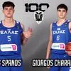 Γιάννης Σπανός και Γιώργος Χαραλαμπίδης στον ΠΑΟΚ