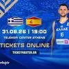 Προκριματικά Παγκοσμίου Κυπέλλου: Γεμίζει το T-Center για το κομβικό παιχνίδι της Εθνικής με την Ισπανία