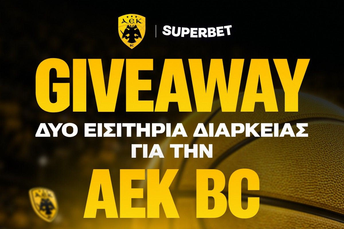 Superbet x AEK BC: Μια ολόκληρη σεζόν από την κερκίδα
