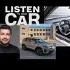 Listen to your Car #60: Μπορείς να πας διακοπές στην Ελλάδα με ηλεκτρικό;