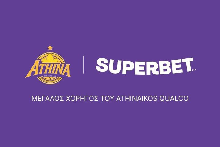 Αθηναϊκός και Superbet μαζί μέχρι το 2029