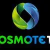 Η COSMOTE TV αλλάζει: Αυτό είναι το νέο της όνομα