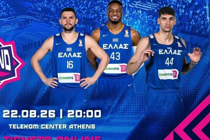 Σε κυκλοφορία τα εισιτήρια για το φιλικό της Εθνικής Ελλάδας με την Πολωνία στο Telekom Center Athens