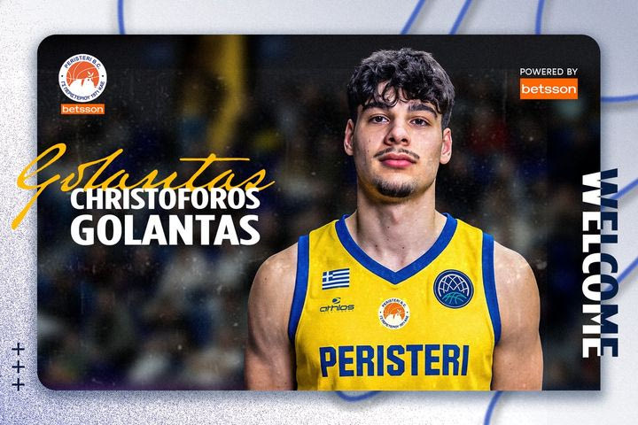 Το Περιστέρι Betsson απέκτησε Γκολάντα και τον έδωσε δανεικό στη Δάφνη Δαφνίου