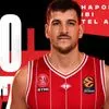 Ο Φρεντερίκ Μπουρντιλόν στη Χάποελ Τελ Αβίβ