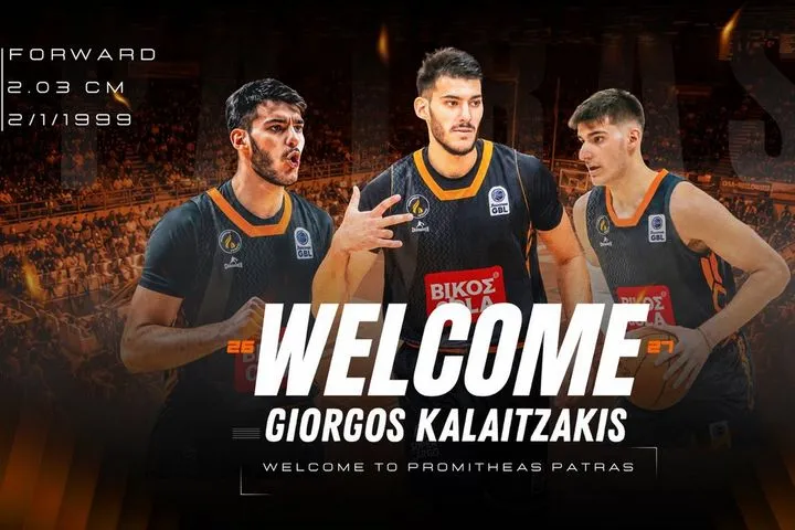 Ο Γιώργος Καλαϊτζάκης στον Προμηθέα Πάτρας