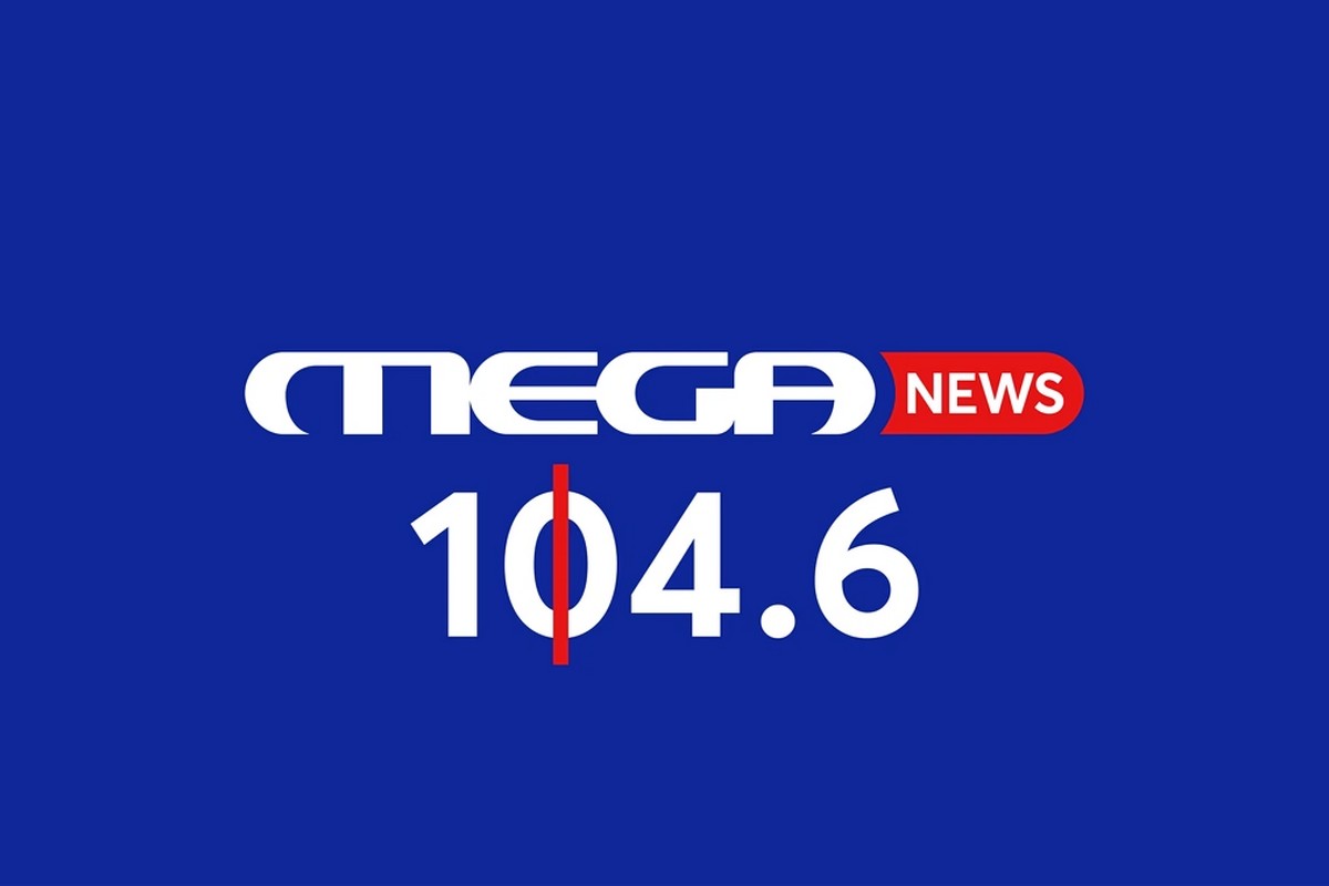 Το MEGA ανοίγει ραδιόφωνο: Ποιοι δημοσιογράφοι θα κάνουν τις εκπομπές                                          Το MEGA ανοίγει ραδιόφωνο: Ποιοι δημοσιογράφοι θα κάνουν τις εκπομπές