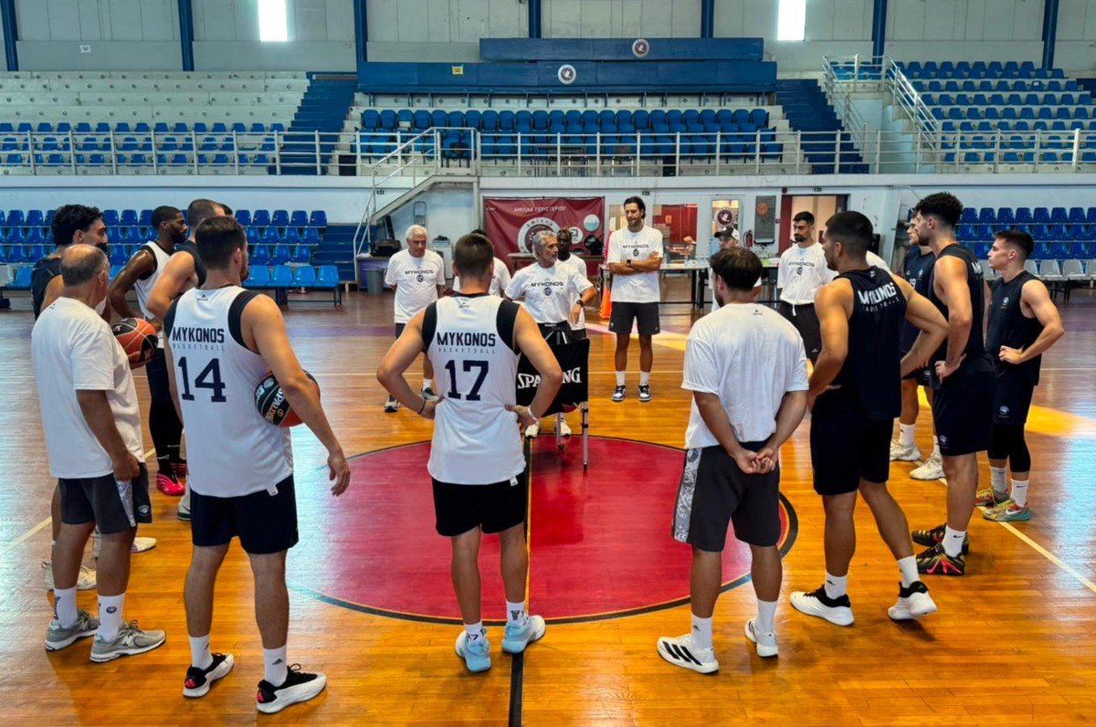 Η Μύκονος Betsson έκανε την πρώτη προπόνηση της σεζόν: Οι παρόντες και αυτοί που αναμένονται