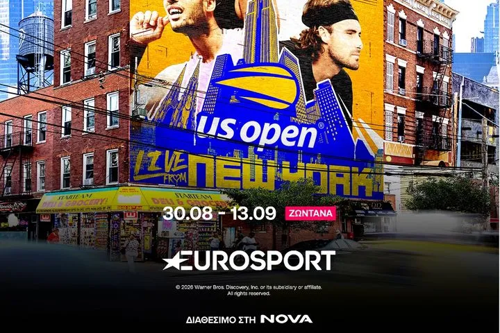 146ο US Open: Το 4o και τελευταίο Grand Slam της σεζόν στο τένις με Τσιτσιπά και Σάκκαρη στο Eurosport, διαθέσιμο στη Nova