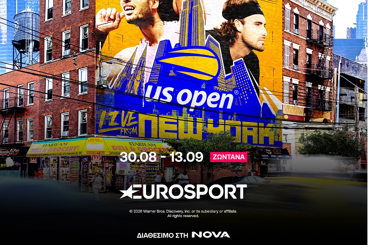 146ο US Open: Το 4o και τελευταίο Grand Slam της σεζόν στο τένις με Τσιτσιπά και Σάκκαρη στο Eurosport, διαθέσιμο στη Nova