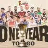 Οι τιμές των εισιτηρίων για το MundoBasket 2027