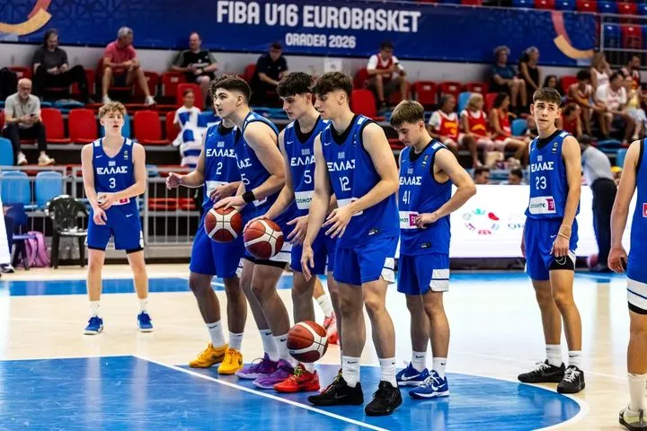 LIVE Streaming ο αγώνας Ελλάδα – Γερμανία για την 5η θέση στο EuroBasket U16