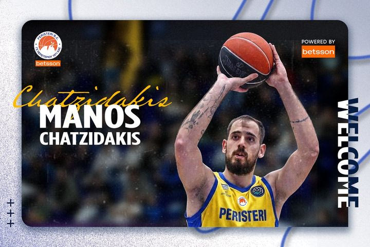 Ο Μανώλης Χατζηδάκης στο Περιστέρι Betsson