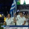 Η είσοδος της Ελλάδας στην τελετή έναρξης των Μεσογειακών Αγώνων: Σίσκος και Πρεβολαράκη σημαιοφόροι