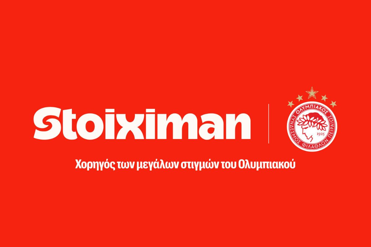 Stoiximan: “Πού ήσουν;” στις μεγάλες στιγμές του Ολυμπιακού