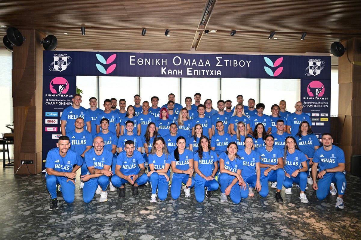 Τα VIDEOS του SPORT24 από τη Media Day της εθνικής μας ομάδας για το Ευρωπαϊκό Πρωτάθλημα Στίβου 2026                                          Τα VIDEOS του SPORT24 από τη Media Day της εθνικής μας ομάδας για το Ευρωπαϊκό Πρωτάθλημα Στίβου 2026