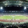 Superbet Super Cup: Πού θα δείτε τον τελικό μεταξύ ΑΕΚ και ΟΦΗ
