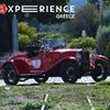 Το 1000 Miglia Experience Greece 2026 ξεκινά το μαγευτικό του ταξίδι στον χρόνο