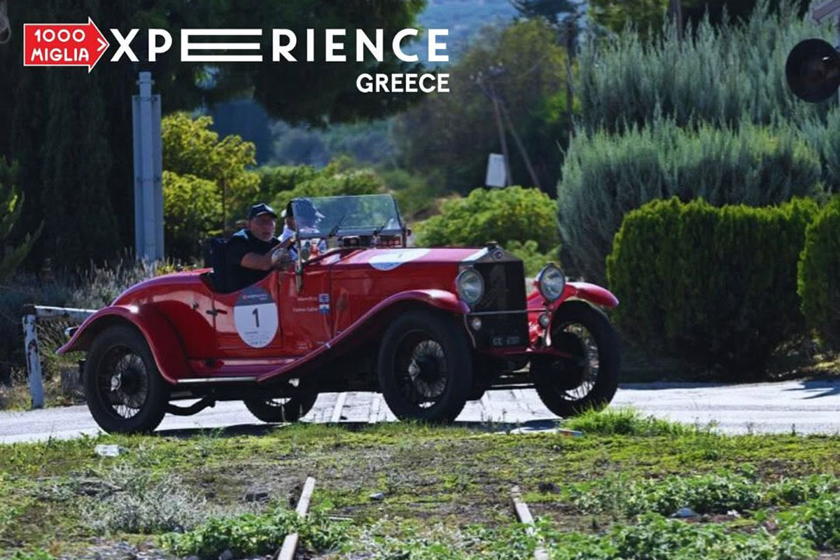 Το 1000 Miglia Experience Greece 2026 ξεκινά το μαγευτικό του ταξίδι στον χρόνο                                          Το 1000 Miglia Experience Greece 2026 ξεκινά το μαγευτικό του ταξίδι στον χρόνο