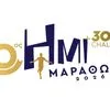 10ος Ημιμαραθώνιος Μαραθώνα: Οι εγγραφές ξεκίνησαν