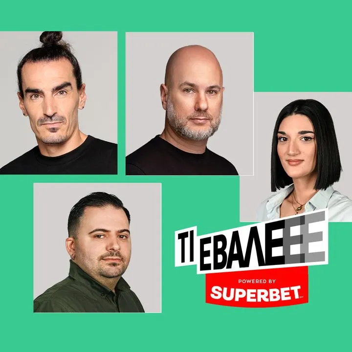Το άγγιγμα του Ιμανόλ, ο Κοντσαρ-δόρος, ο Ντόρσεϊ, τι θα γίνει στο πρωτάθλημα μπάσκετ και ο Παναθηναϊκός