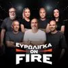 Ευρωλίγκα On Fire: Post Game για το Παναθηναϊκός – Παρί και το Μπασκόνια – Ολυμπιακός