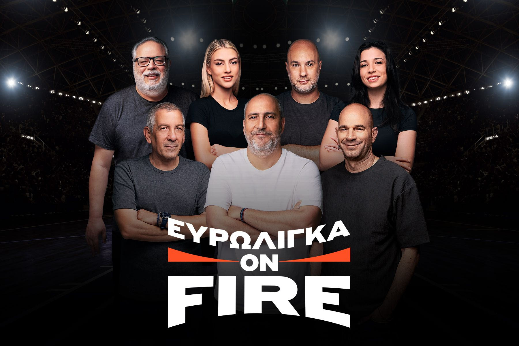 Ευρωλίγκα On Fire: Post Game για το Παναθηναϊκός – Παρί και το Μπασκόνια – Ολυμπιακός (24/9)