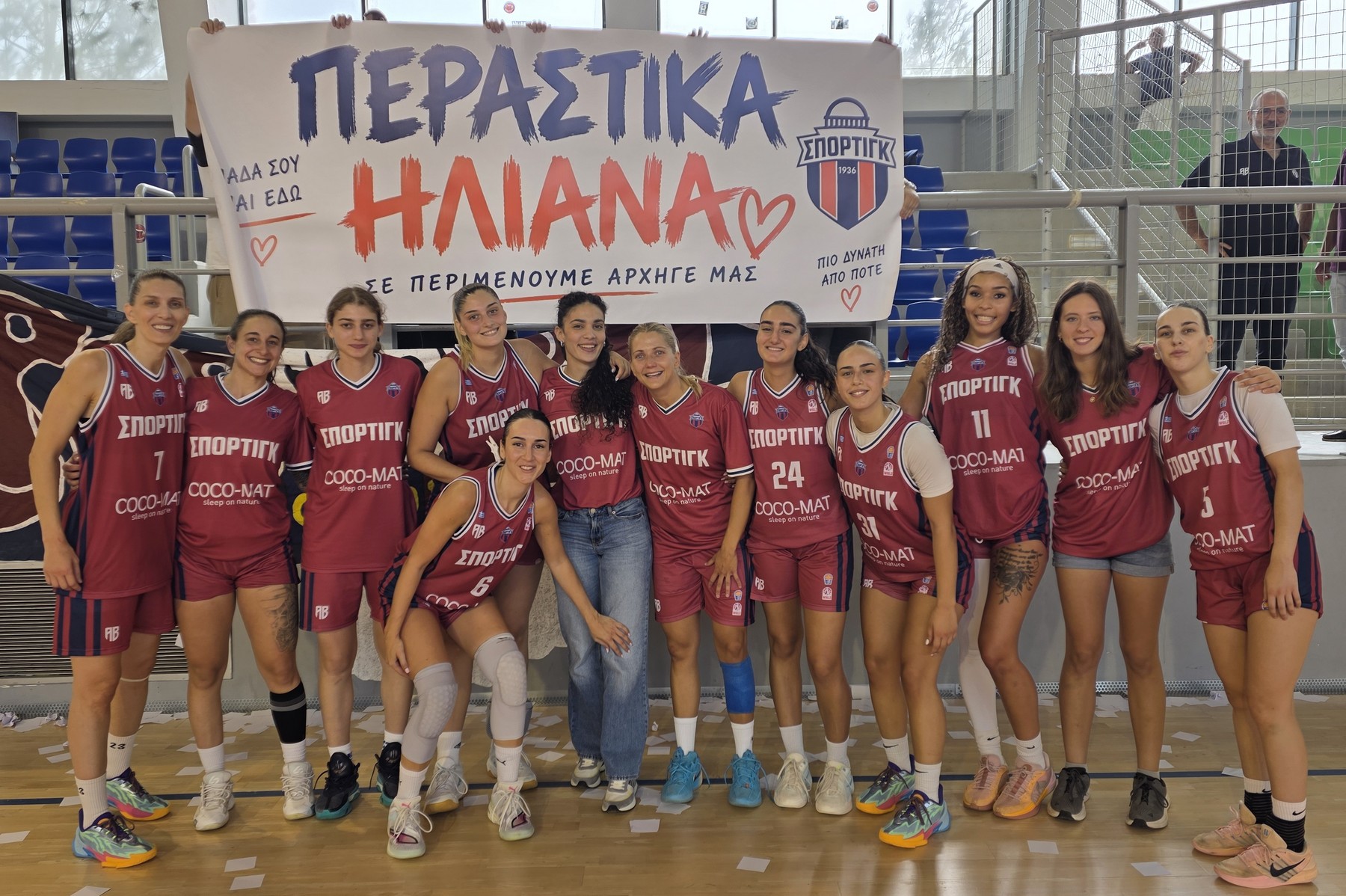 Ο Σπόρτιγκ πήρε δια περιπάτου το πρώτο ματς του νεοσύστατου Women's League Cup της ΕΟΚ                                          Ο Σπόρτιγκ πήρε δια περιπάτου το πρώτο ματς του νεοσύστατου Women's League Cup της ΕΟΚ