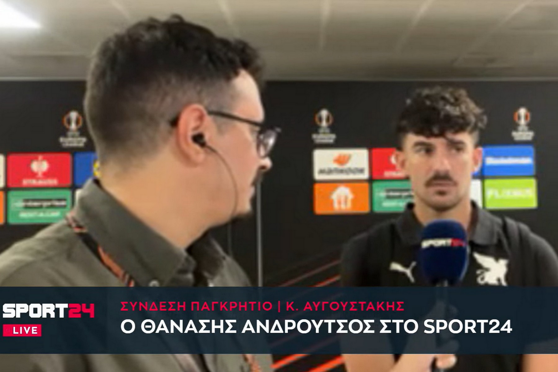 Ανδρούτσος στο SPORT24: "Νιώθουμε σαν να ανταμοιβόμαστε για τη δουλειά μας, στον ΟΦΗ όλοι είναι MVP"                                          Ανδρούτσος στο SPORT24: "Νιώθουμε σαν να ανταμοιβόμαστε για τη δουλειά μας, στον ΟΦΗ όλοι είναι MVP"