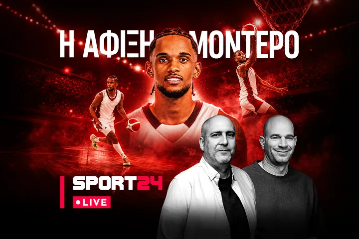 LIVE: Το SPORT24 στην άφιξη του Μοντέρο