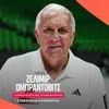 Ο Ζέλικο Ομπράντοβιτς στο SPORT24: “Μοιάζει με ωραίο αστείο, αλλά μέχρι να αρχίσει η σεζόν θα έχουμε κάνει 10 προπονήσεις όλοι μαζί”