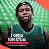 Ο Γκερσόν Γιαμπουσέλε στο SPORT24: “Εύκολο να λέμε ότι είμαστε η καλύτερη ομάδα, διαφορετικό να το αποδεικνύουμε”