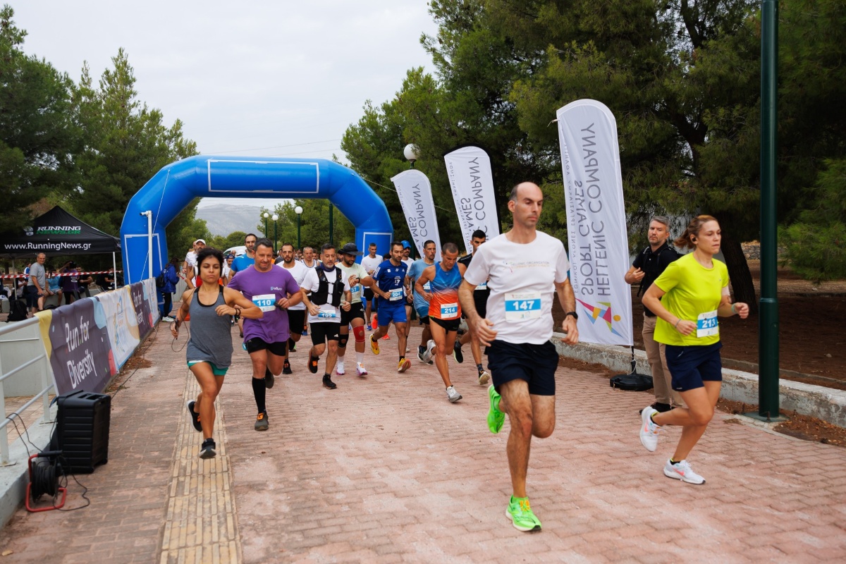 Athens Compary Run 5k – 10k & Aquathlon στο Ολυμπιακό Χωριό 10-11 Οκτωβρίου                                          Athens Compary Run 5k – 10k & Aquathlon στο Ολυμπιακό Χωριό 10-11 Οκτωβρίου