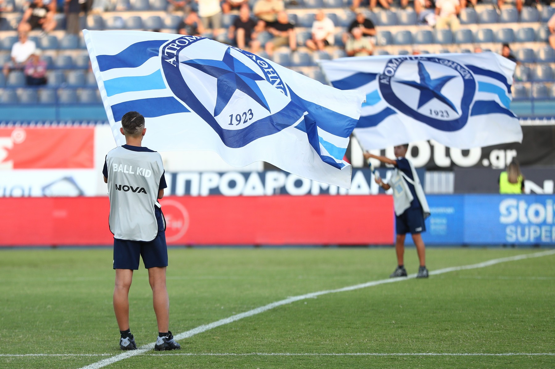 "Τσουχτερό" πρόστιμο από τη ΔΕΑΒ σε οπαδό του Ατρομήτου                                          "Τσουχτερό" πρόστιμο από τη ΔΕΑΒ σε οπαδό του Ατρομήτου