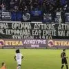 Ατρόμητος – ΠΑΟΚ: Το πανό των οπαδών των γηπεδούχων για τον Γιώργο Μαζωνάκη
