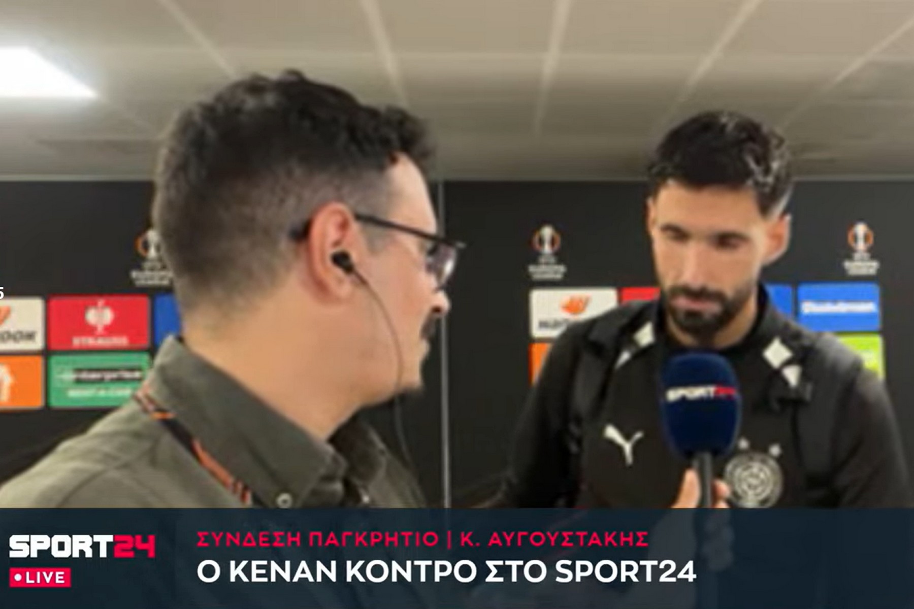 Κόντρο στο SPORT24: "Είμαστε σε μία εξαιρετική κατάσταση σε όλες τις διοργανώσεις, νιώθω καλύτερα και βρίσκω σύνδεση με τους συμπαίκτες μου"                                          Κόντρο στο SPORT24: "Είμαστε σε μία εξαιρετική κατάσταση σε όλες τις διοργανώσεις, νιώθω καλύτερα και βρίσκω σύνδεση με τους συμπαίκτες μου"