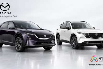 H Mazda στην Auto Athina με όλα τα δυνατά της “χαρτιά” και τα ολοκαίνουργια SUV