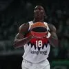 Μπασκόνια: O Καλίφα Ντιόπ οδεύει προς το NBA, σύμφωνα με τη Marca