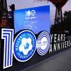 LIVE Streaming η εκδήλωση της ΕΠΟ για τον εορτασμό των 100 χρόνων της Ομοσπονδίας